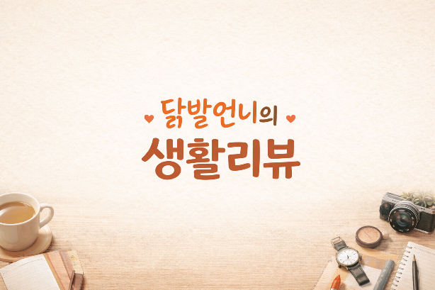 블로그 이미지