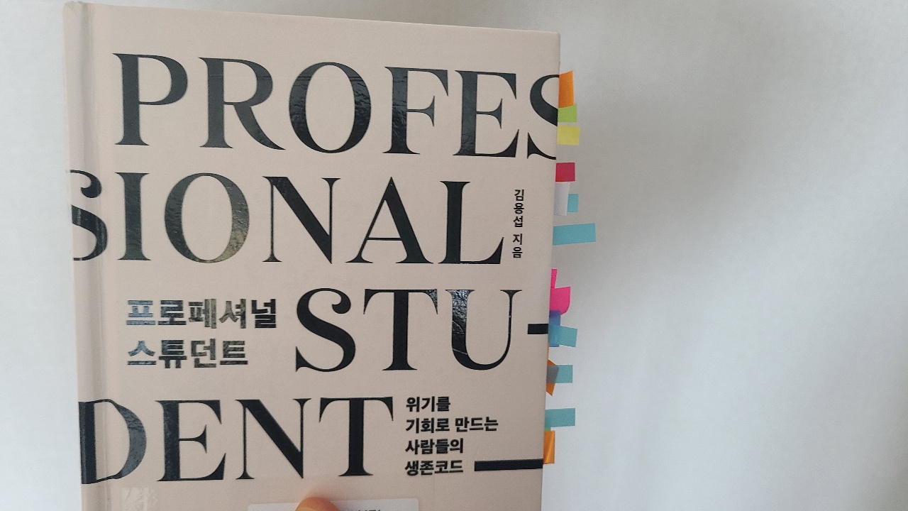 프로필사진