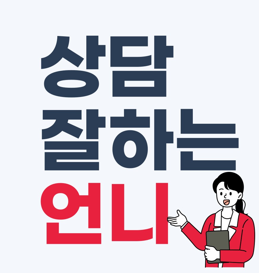 프로필사진