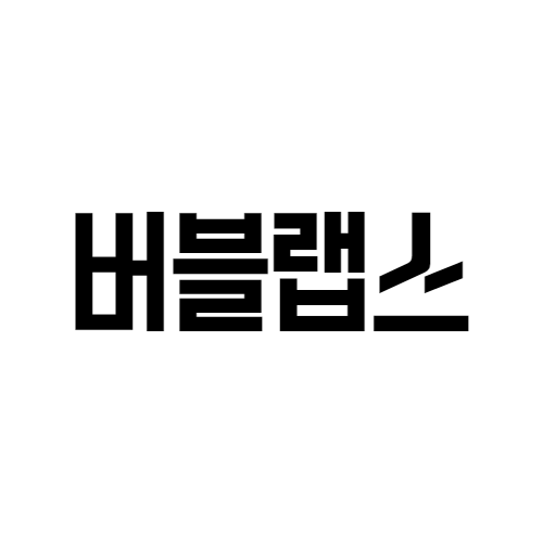 블로그 이미지