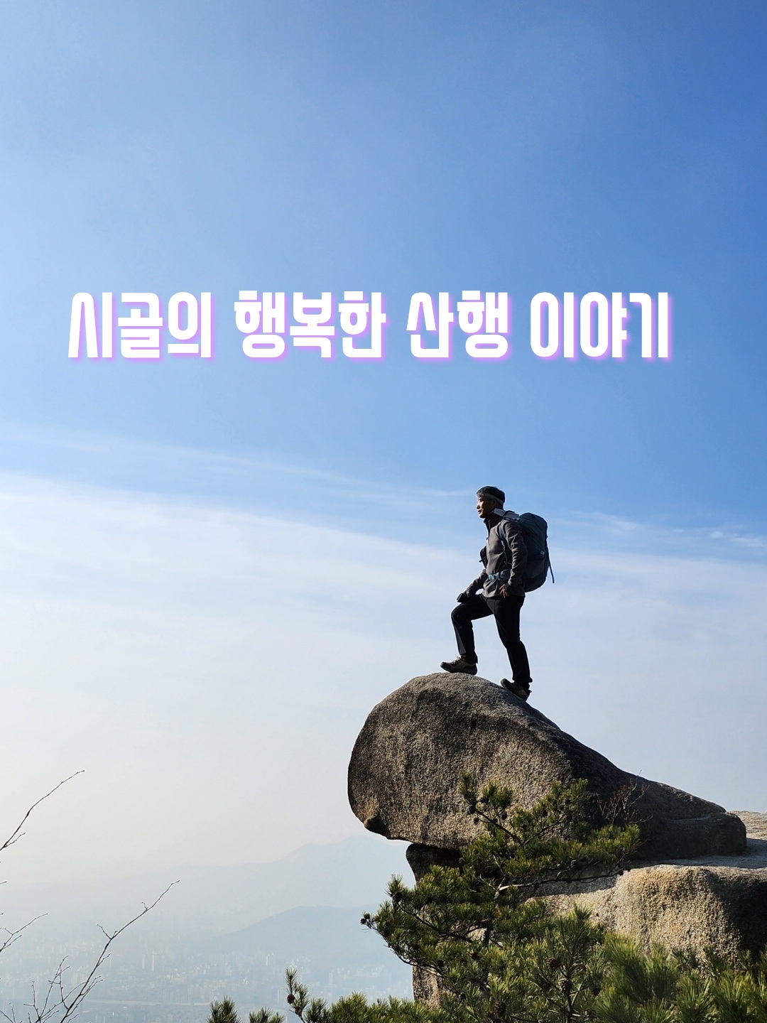 블로그 이미지