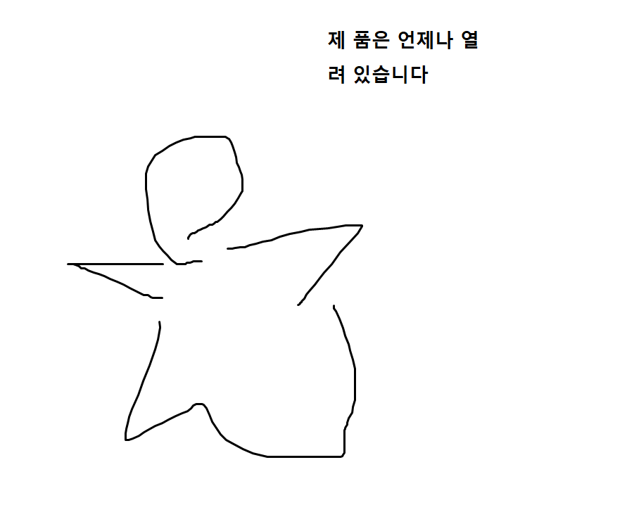 프로필사진