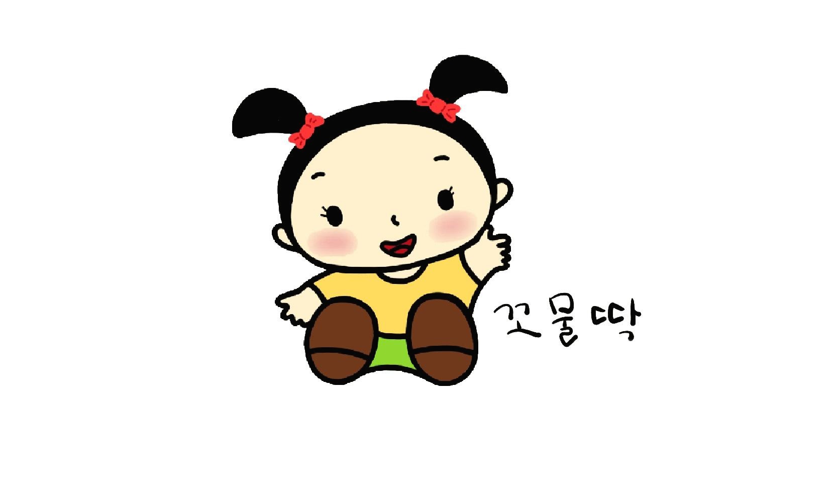 블로그 이미지