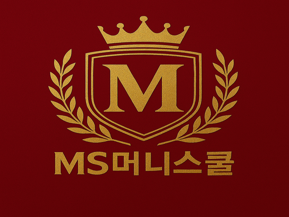 블로그 이미지