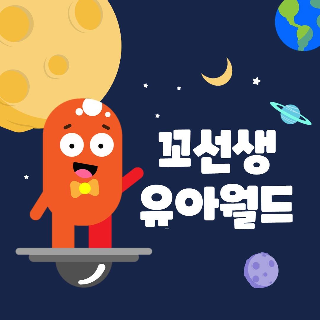 블로그 이미지