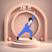 블로그 이미지