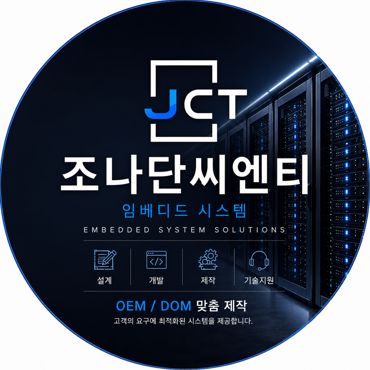 프로필사진