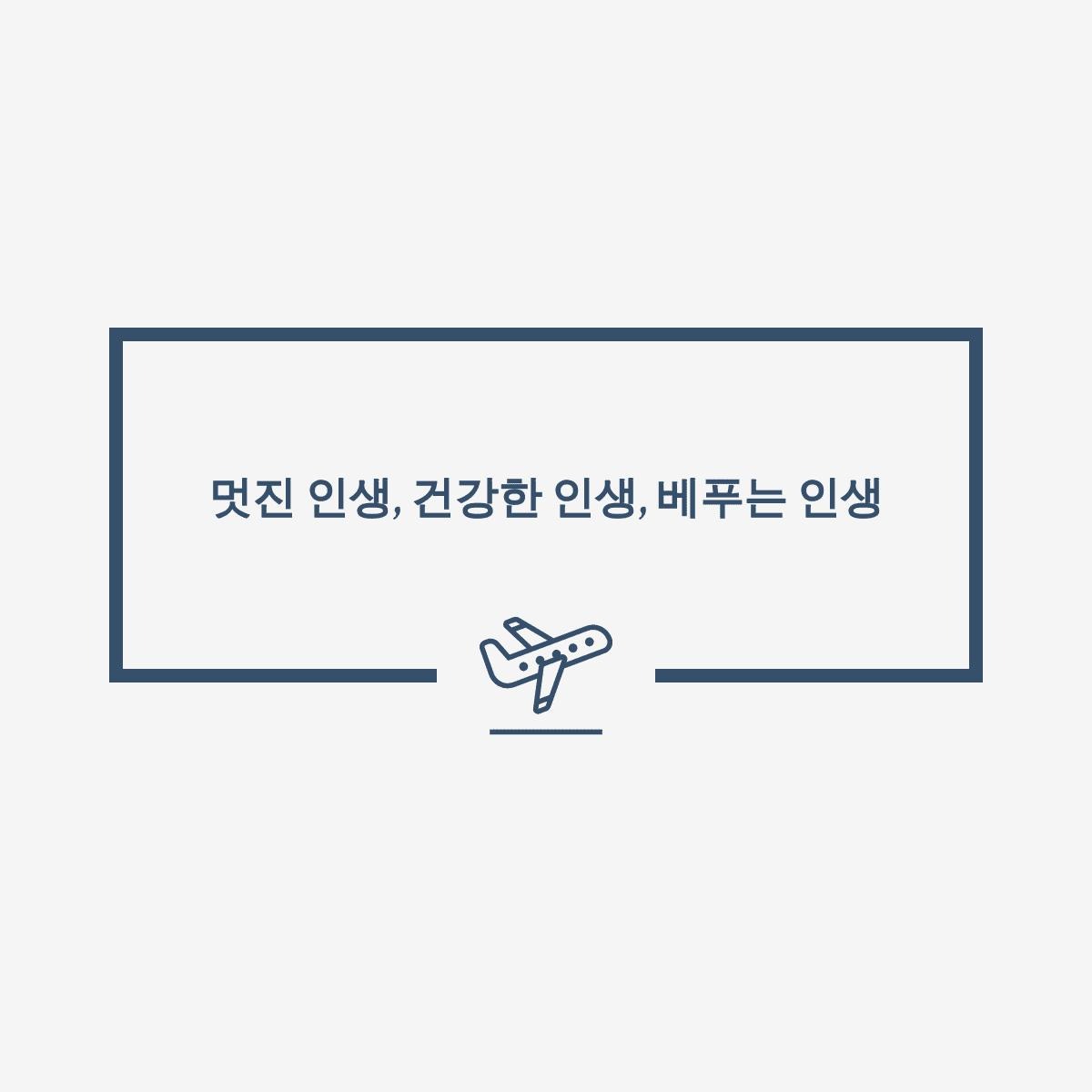 블로그 이미지