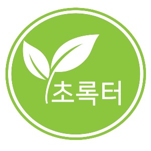 프로필사진