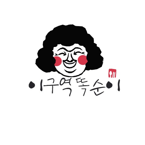 블로그 이미지