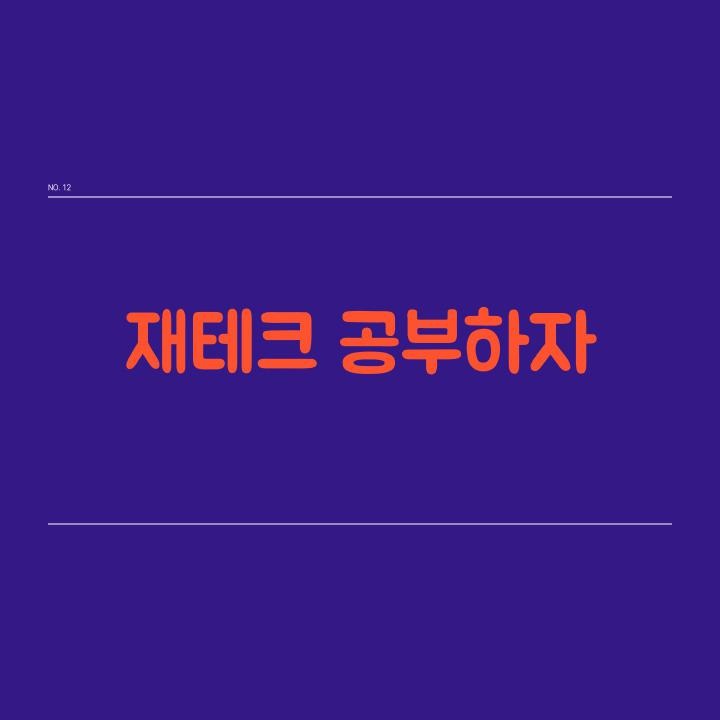 블로그 이미지