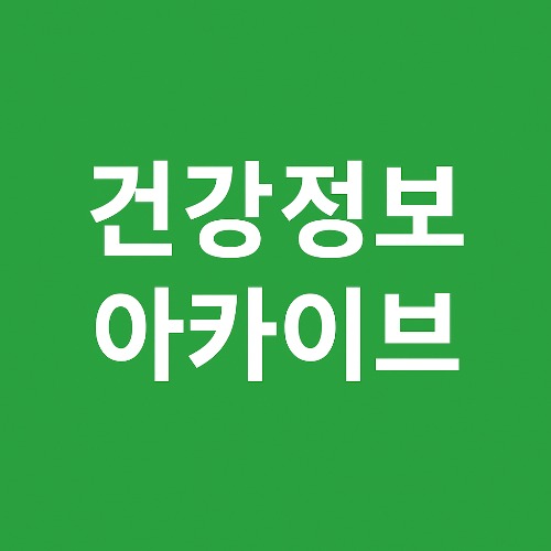 블로그 이미지