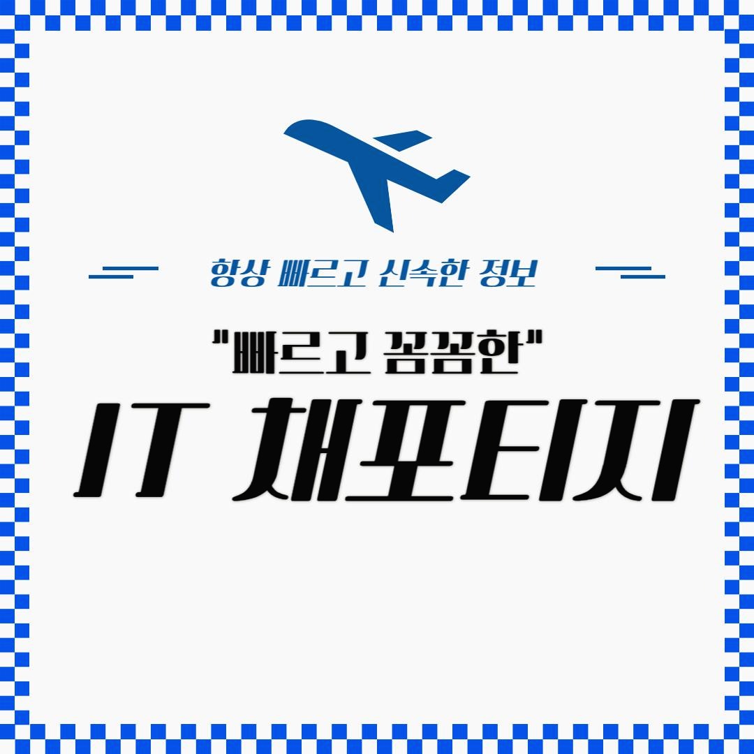 블로그 이미지