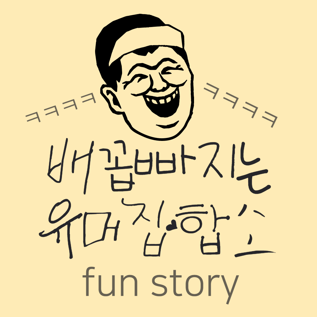 블로그 이미지