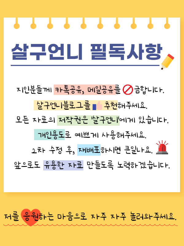 블로그 이미지