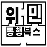 블로그 이미지