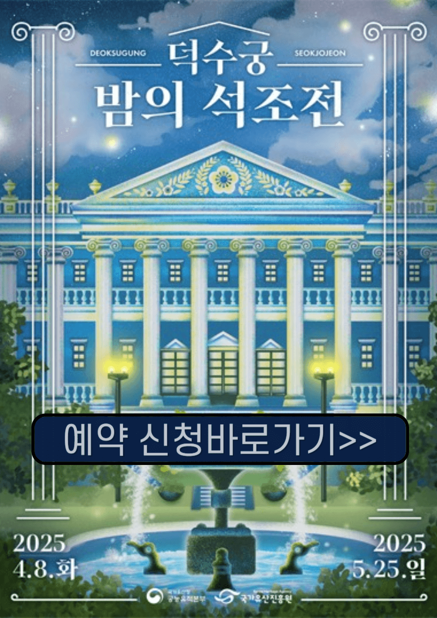 아로스 팝업