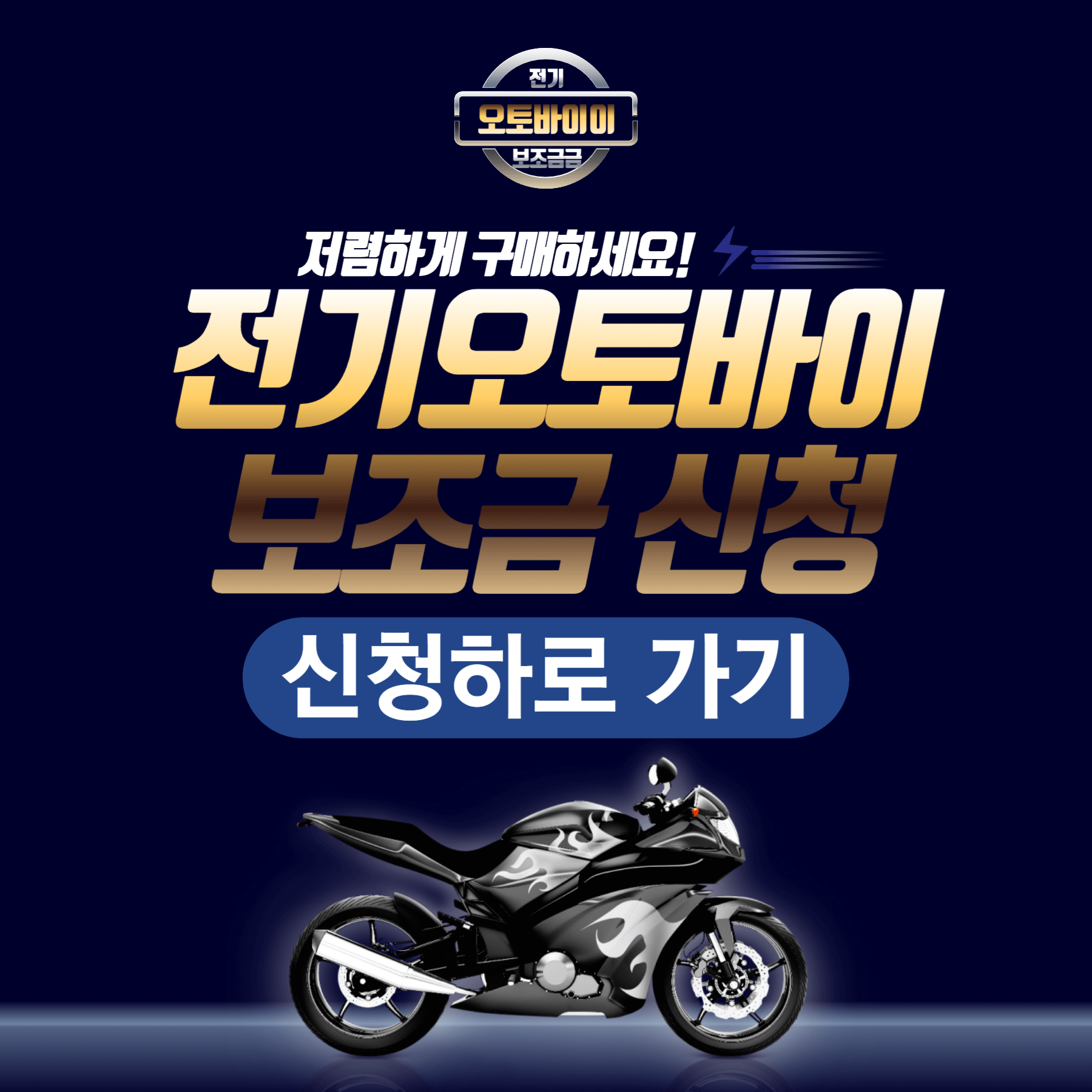 아로스 팝업