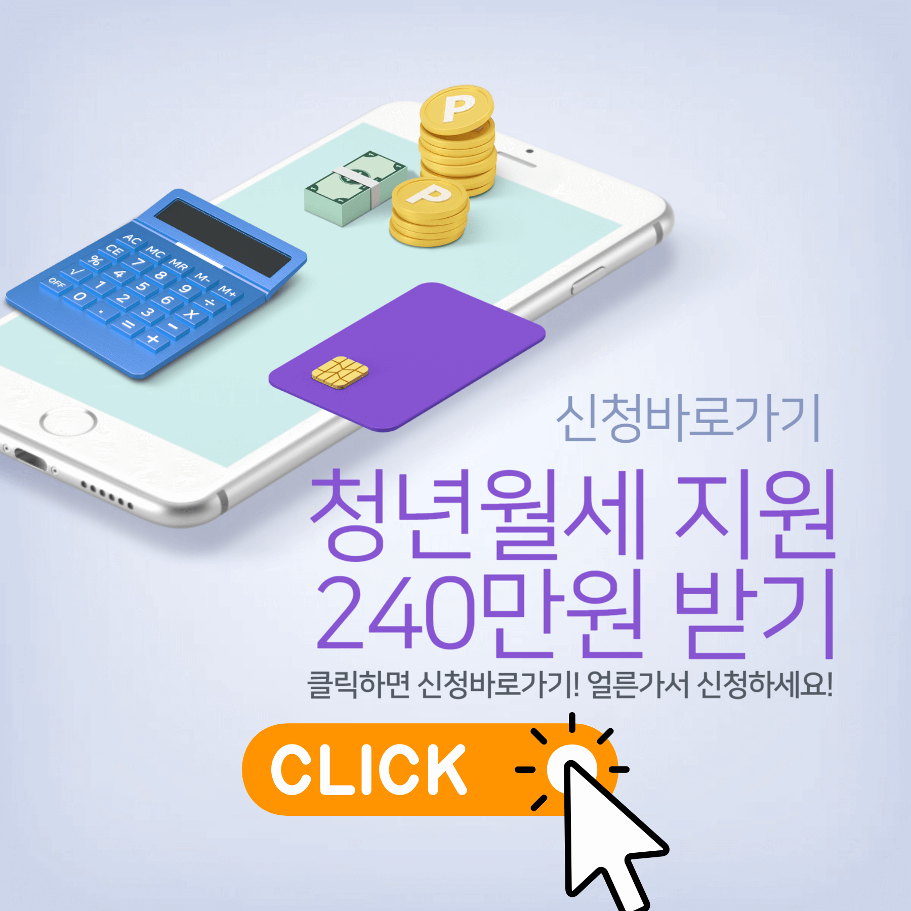 아로스 팝업