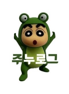 프로필사진