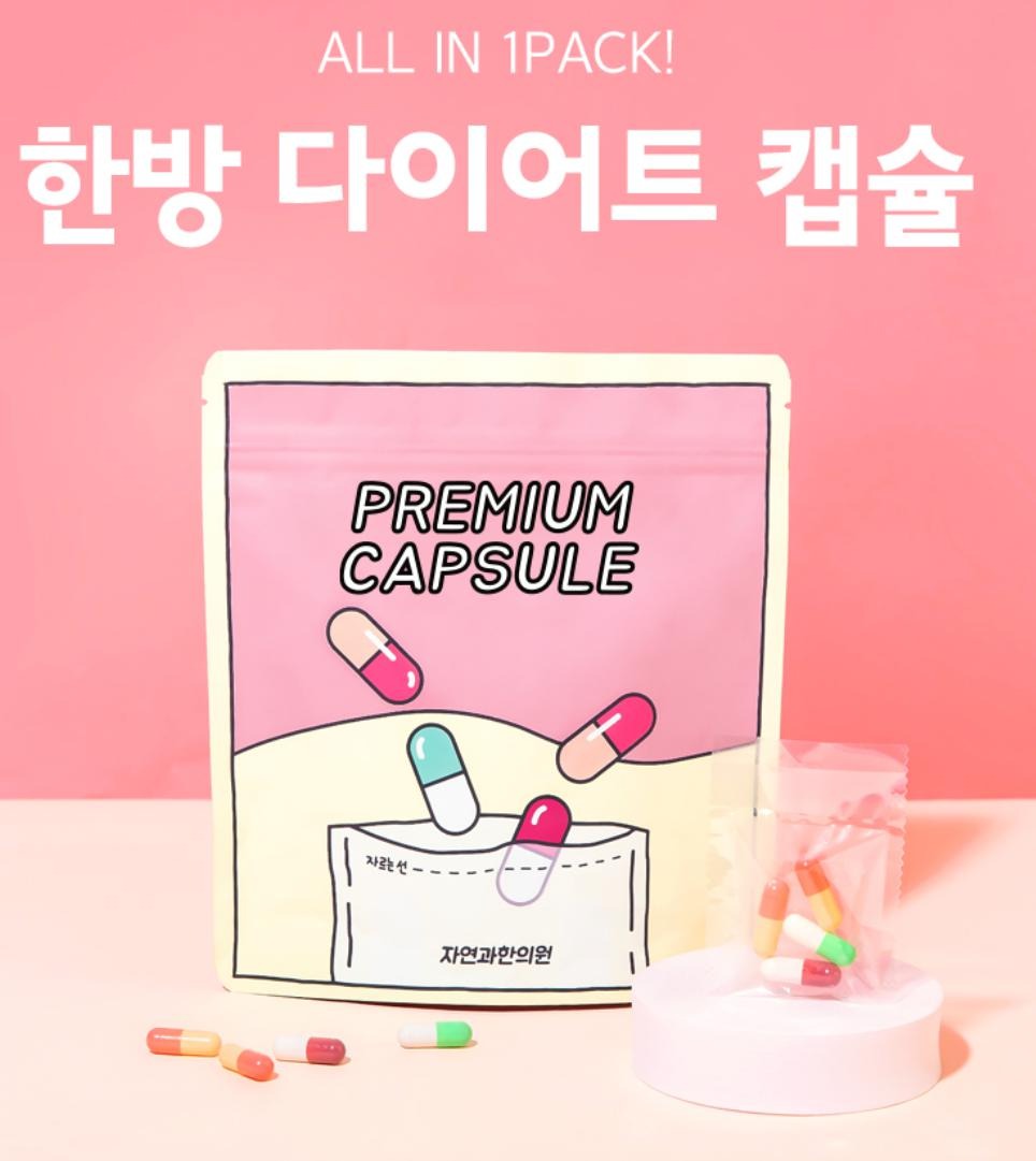 프로필사진