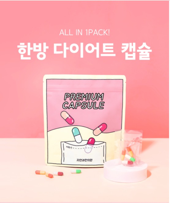 프로필사진