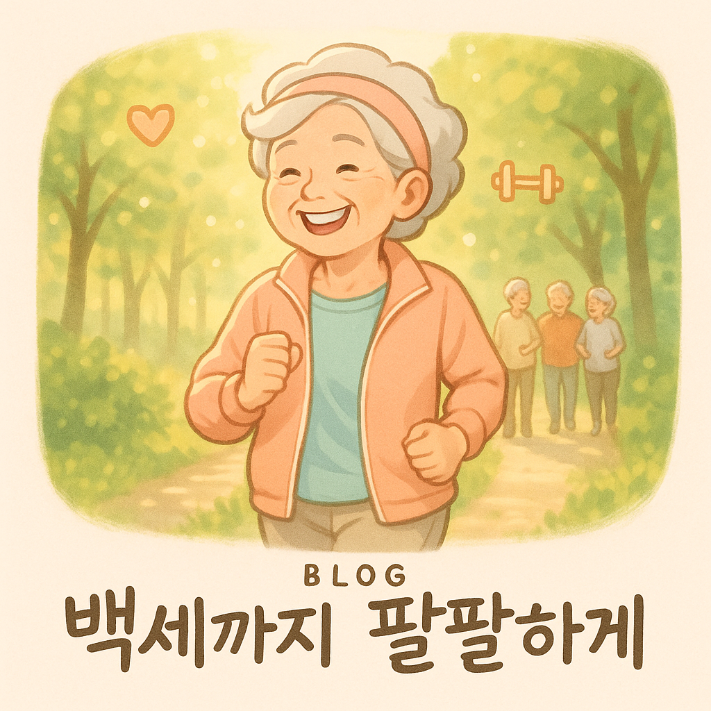 로고 이미지