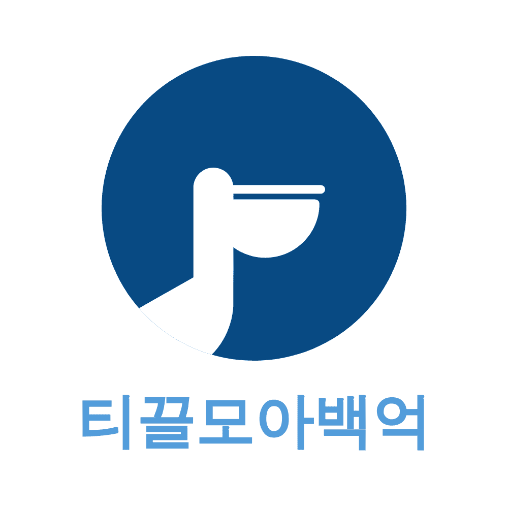 블로그 이미지