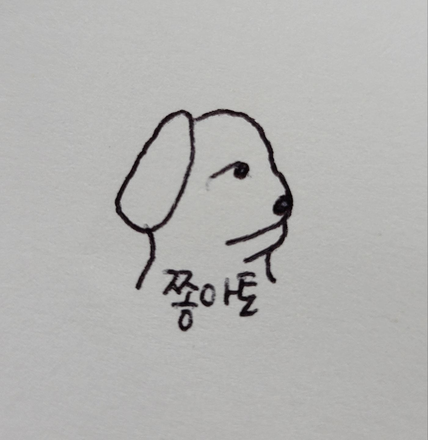 블로그 이미지