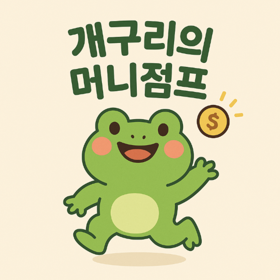 블로그 이미지