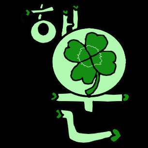 블로그 이미지
