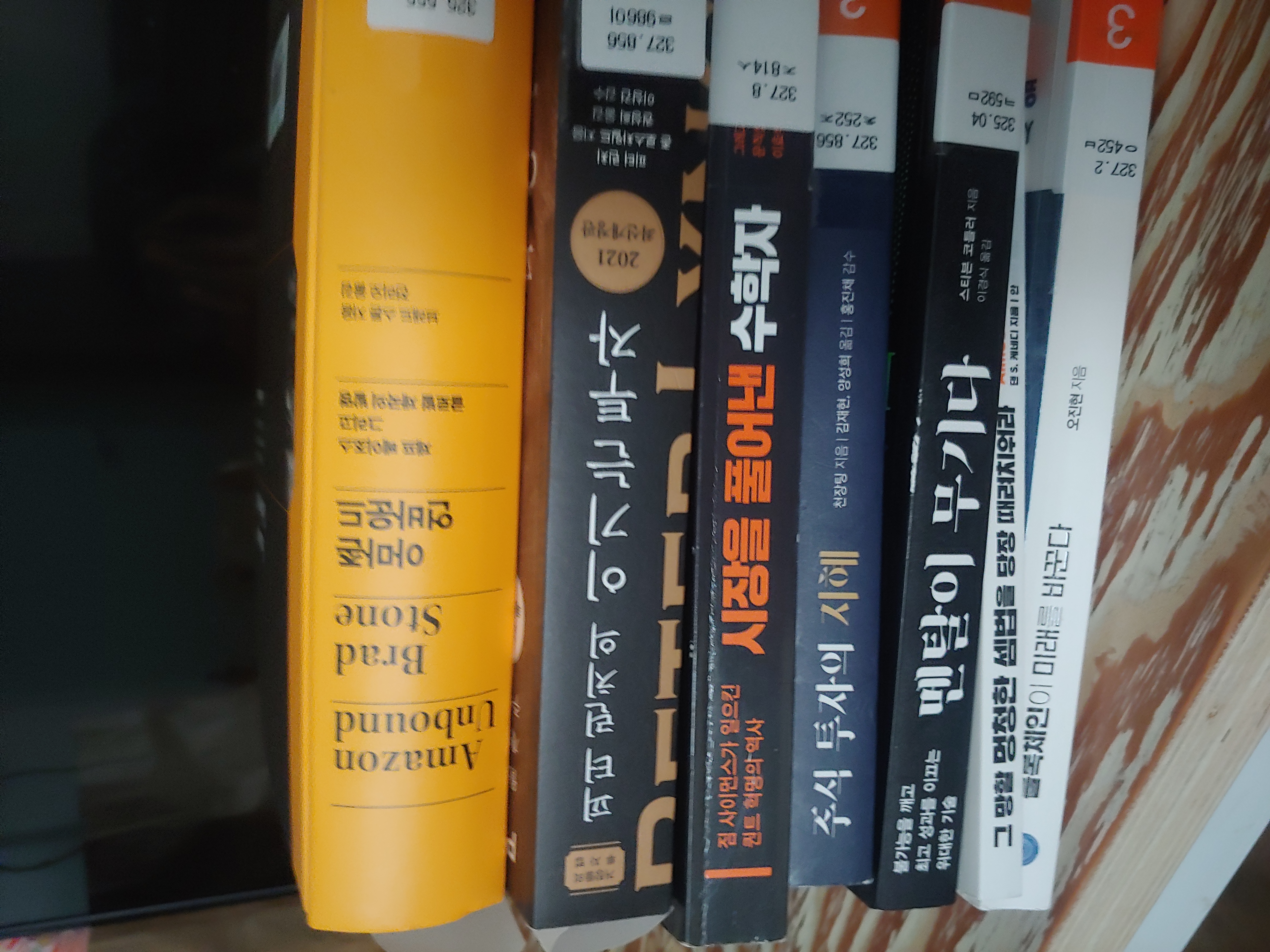 프로필사진