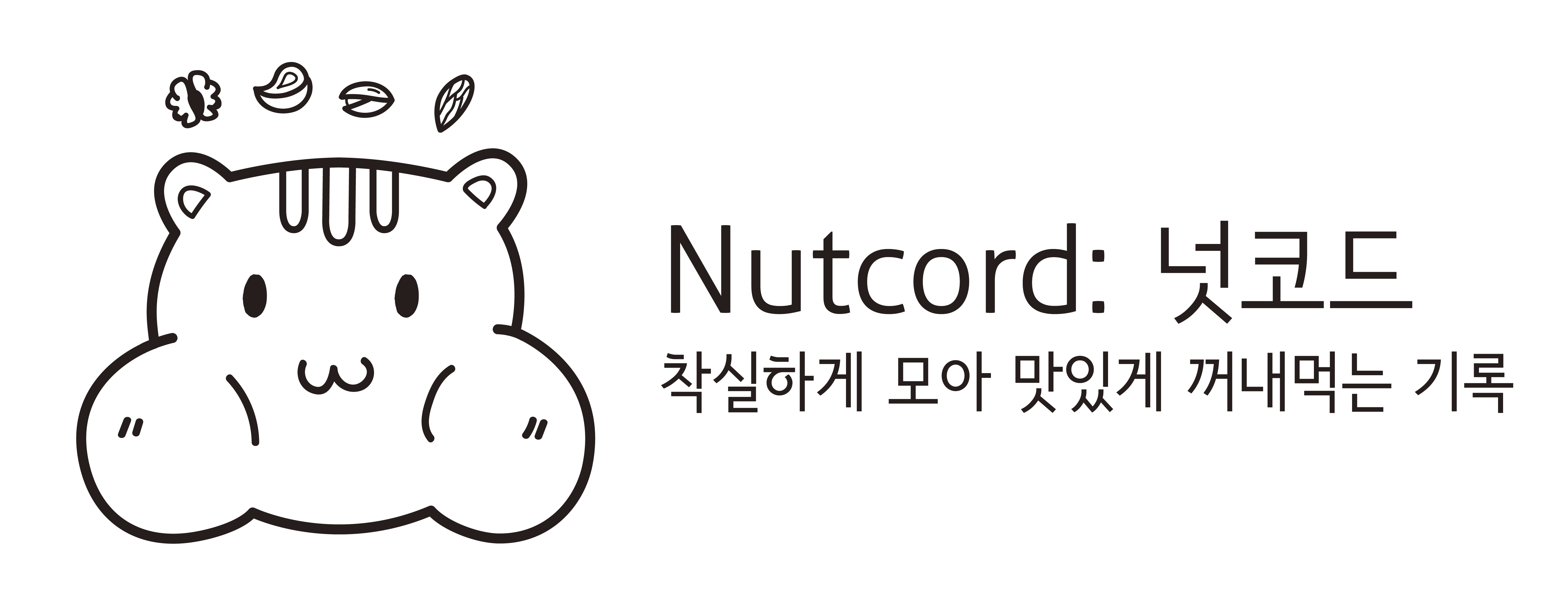 Nutcord: 넛코드
