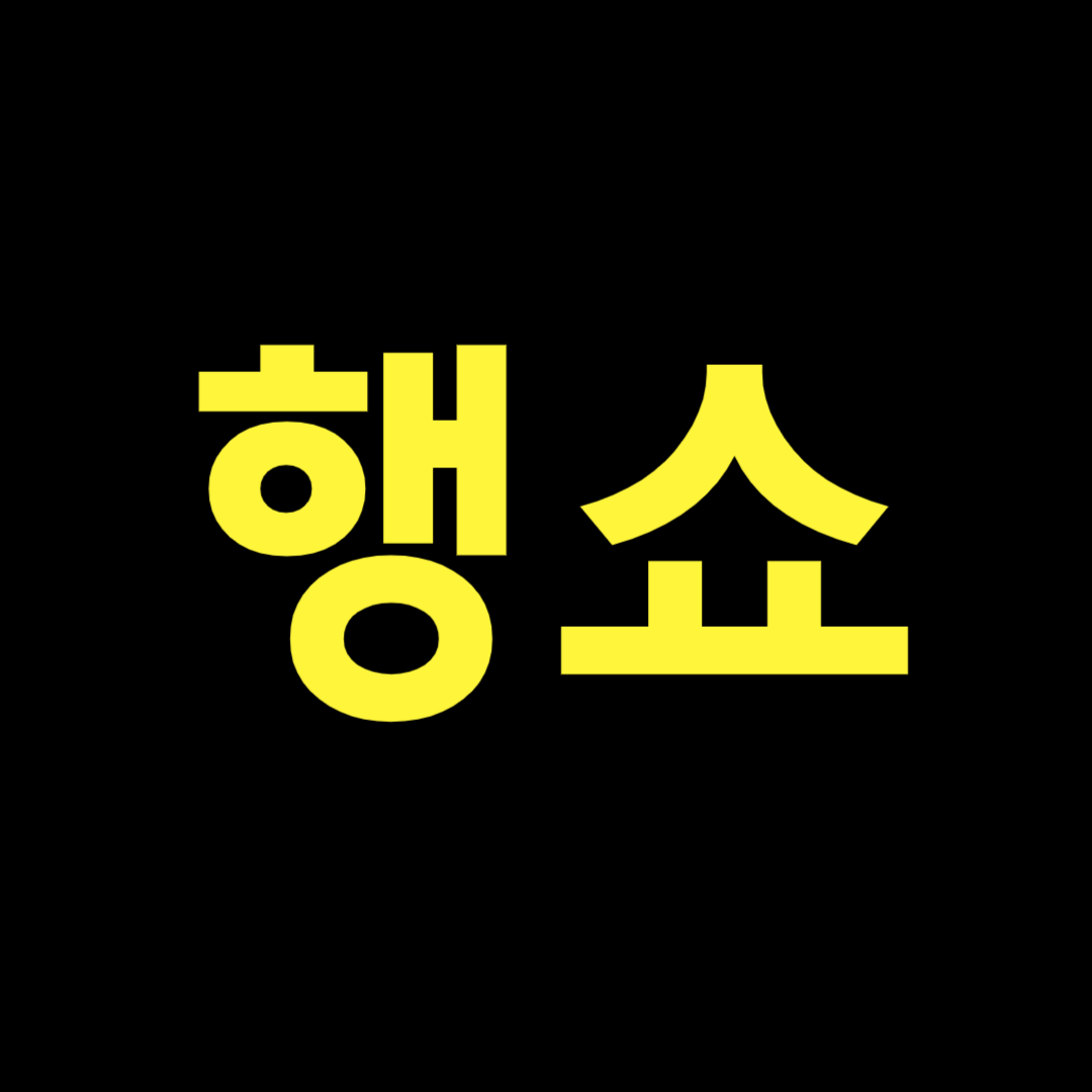 블로그 이미지