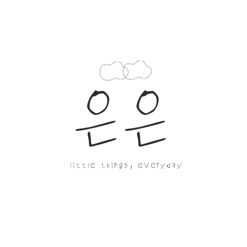 블로그 이미지
