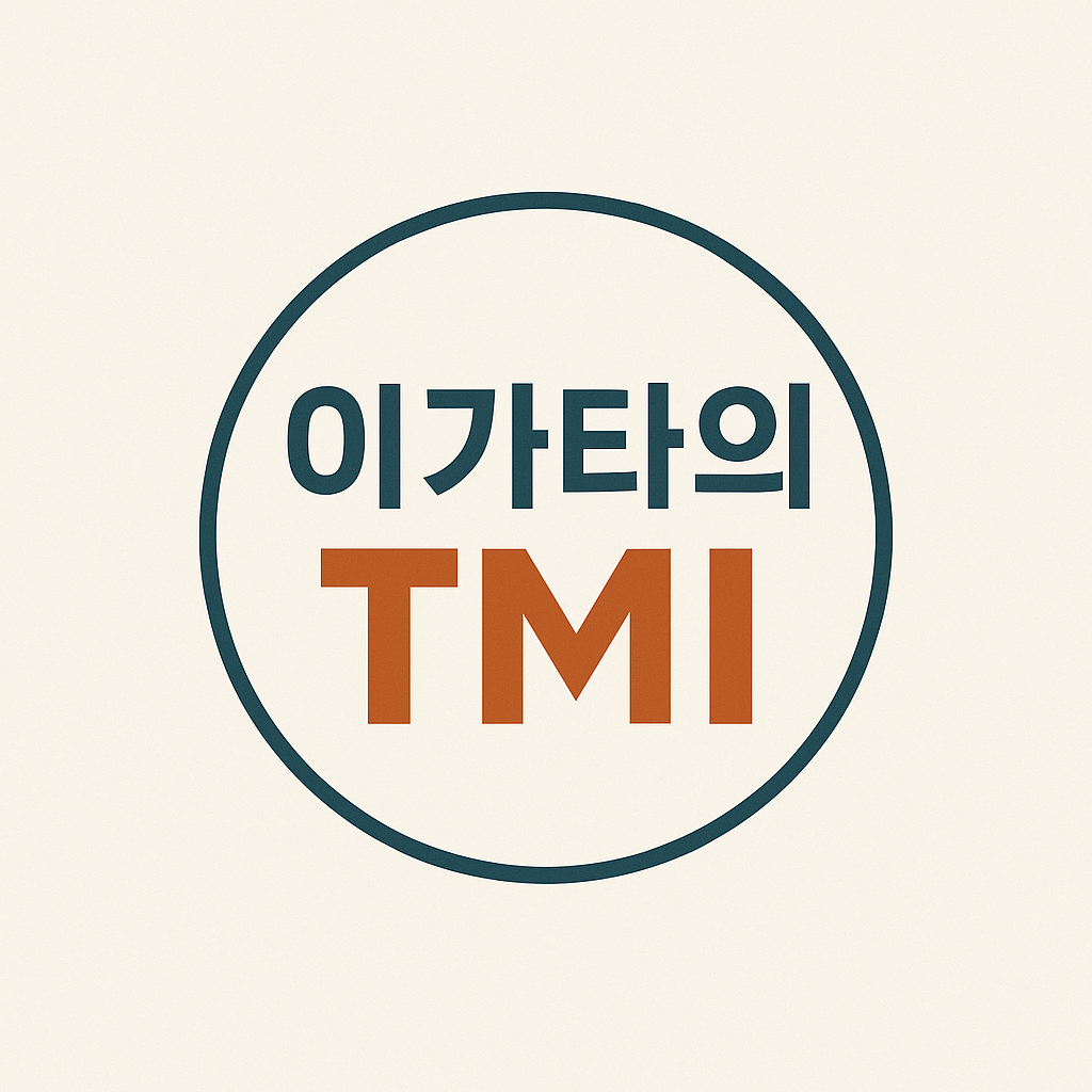 프로필사진