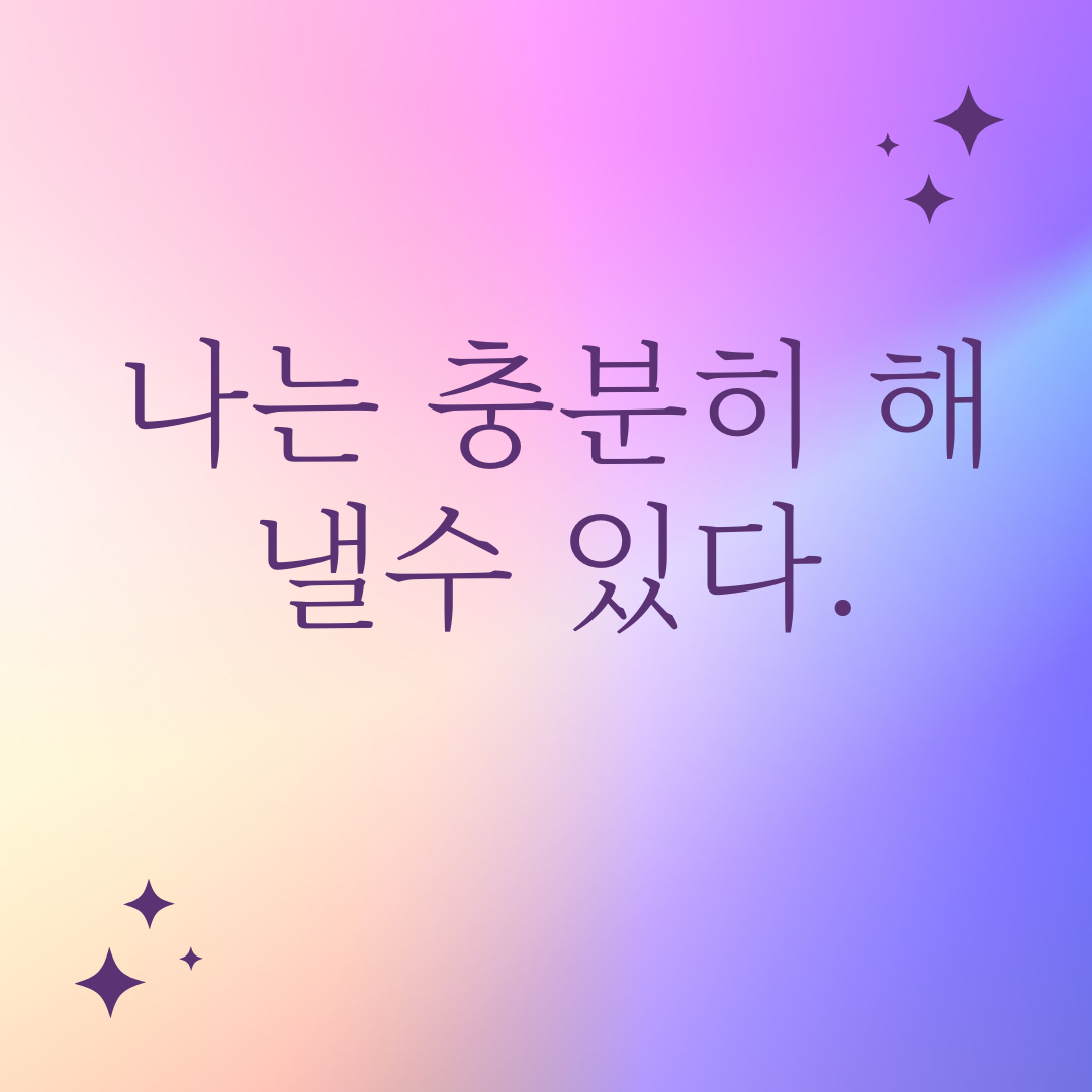 블로그 이미지