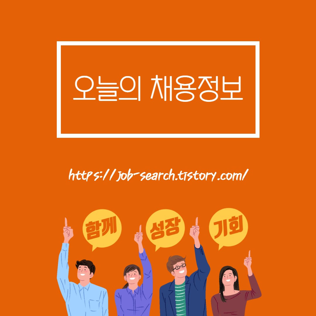 프로필사진