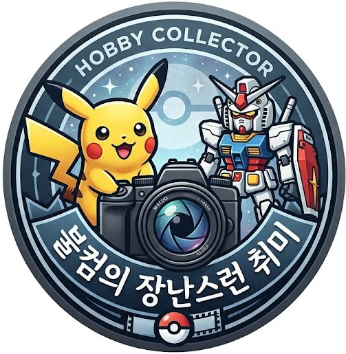 프로필사진
