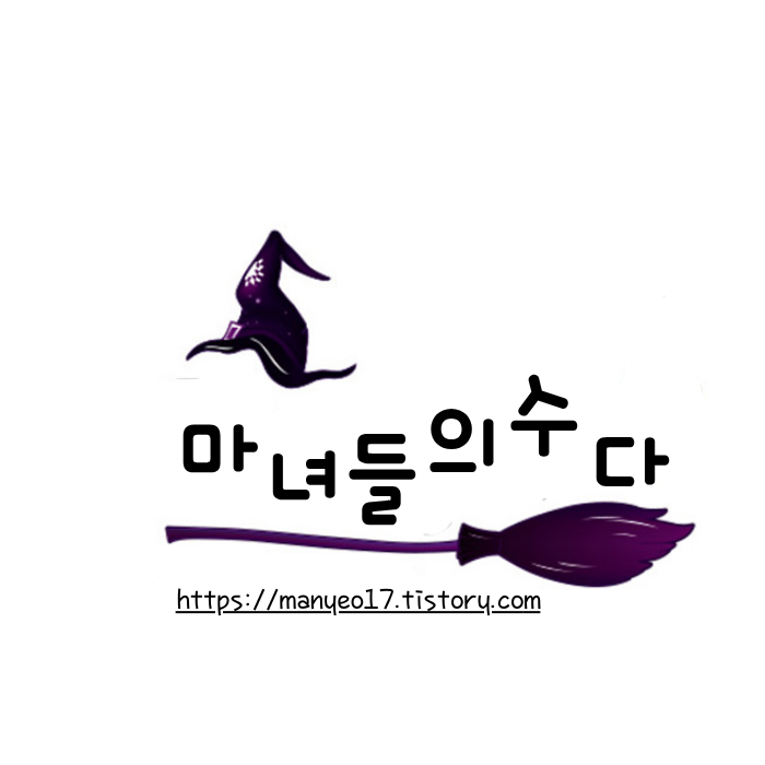 블로그 이미지