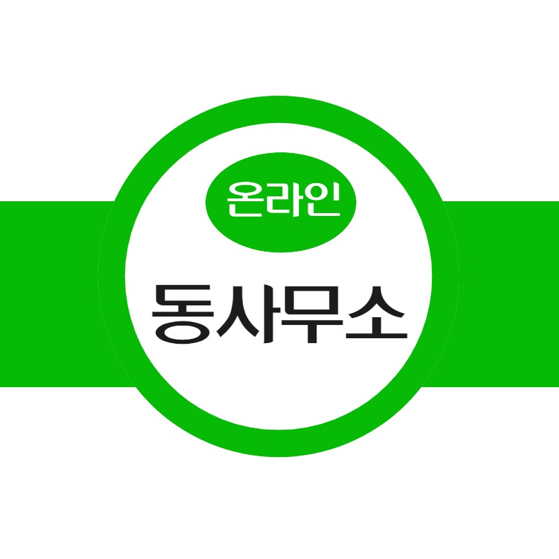 블로그 이미지