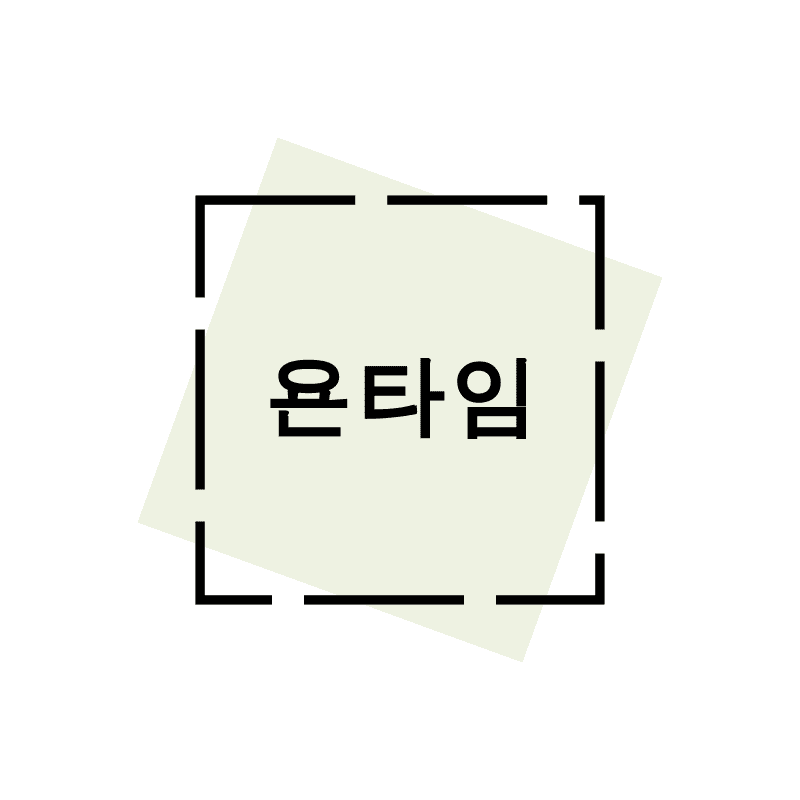 블로그 이미지