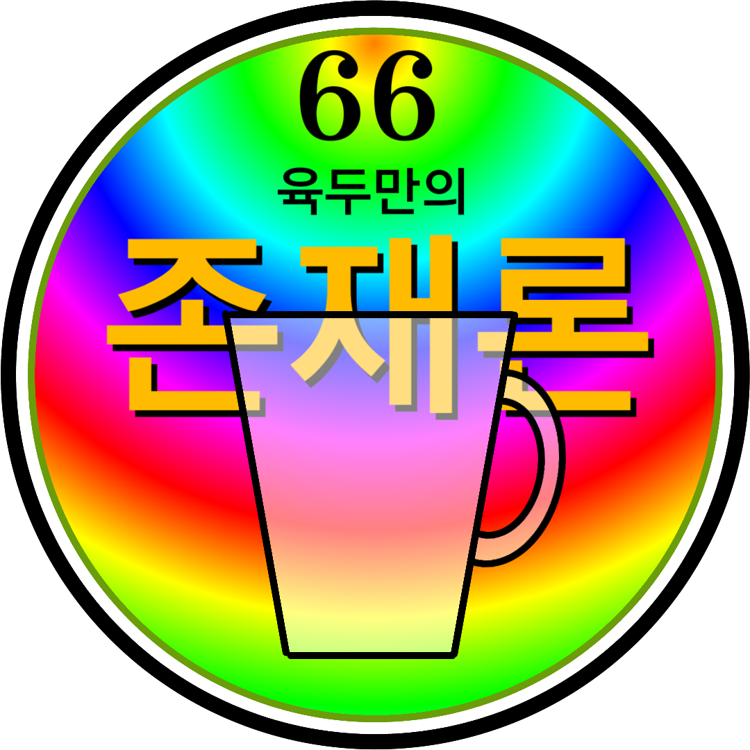 프로필사진