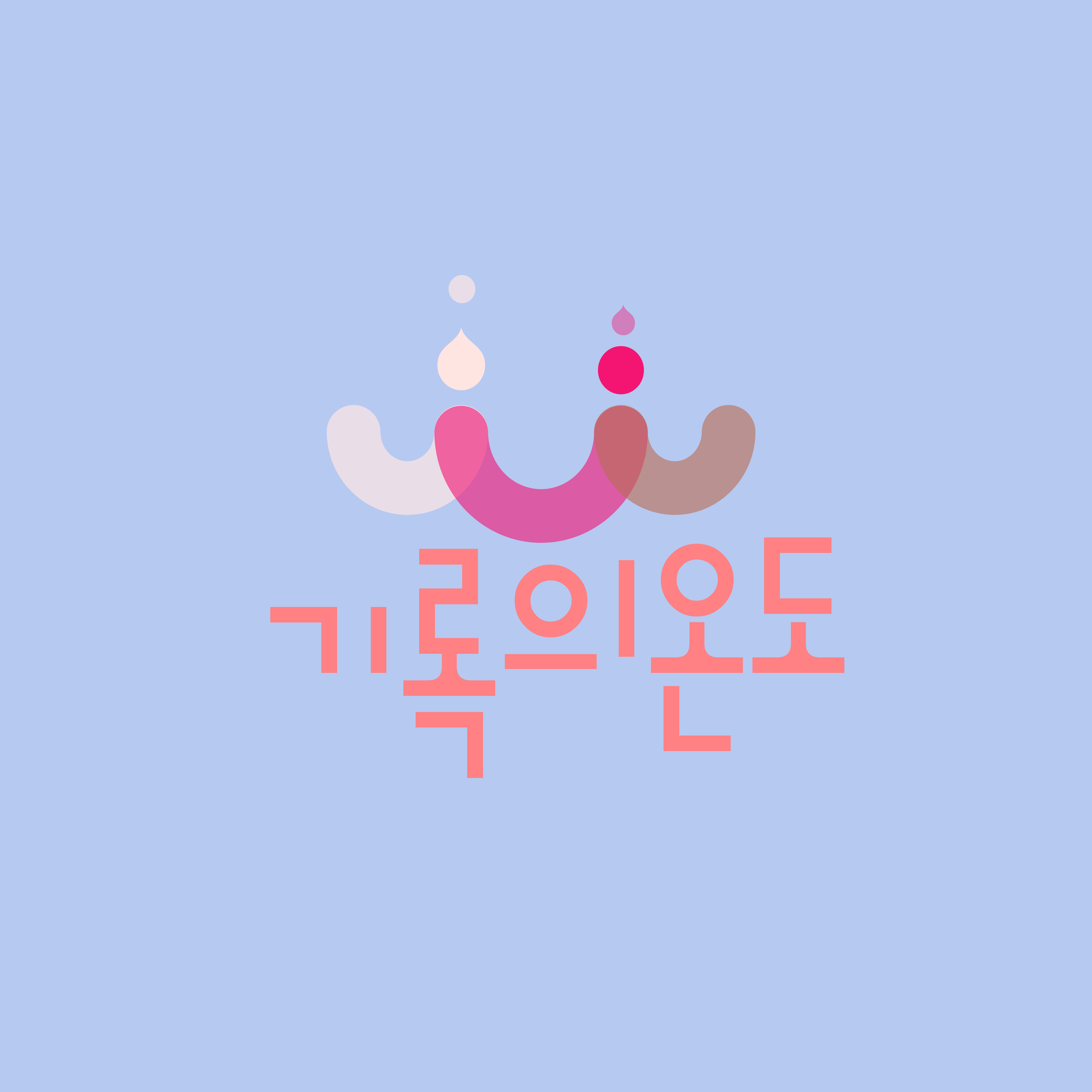 프로필사진