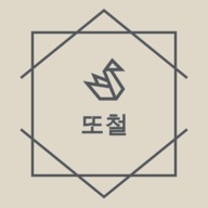 블로그 이미지