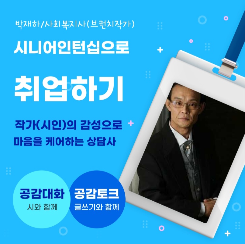 프로필사진