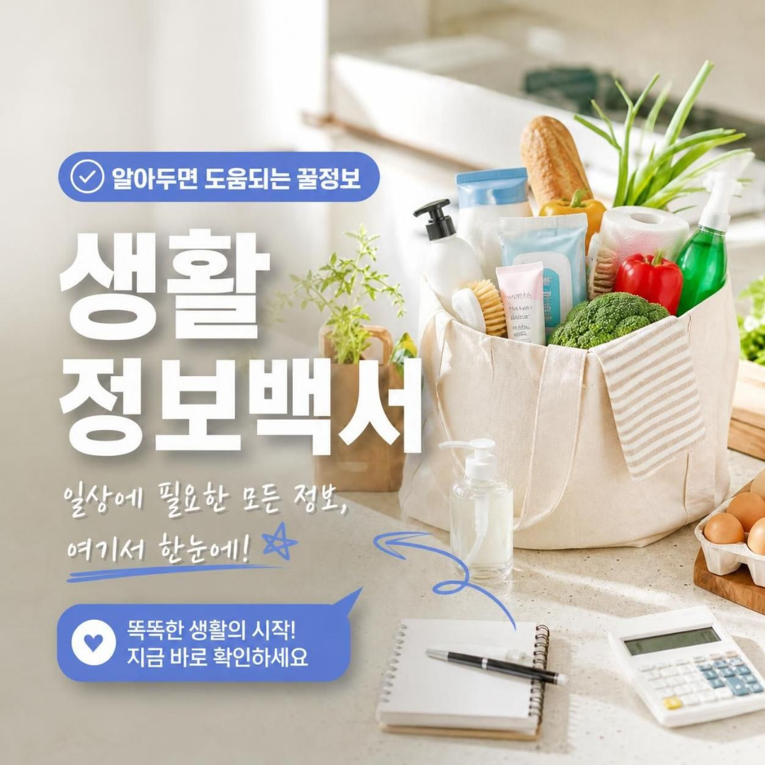 블로그 이미지