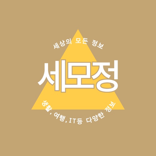 블로그 이미지