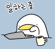 블로그 이미지