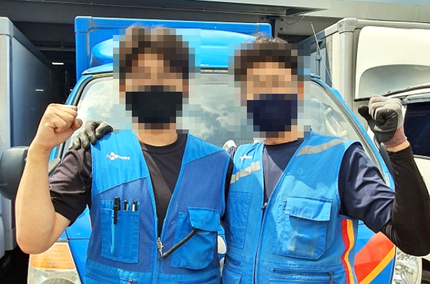 프로필사진